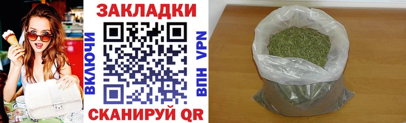 Где купить Красноуфимск Бошки Шишки Alpha-PVP Меф Cocaine
