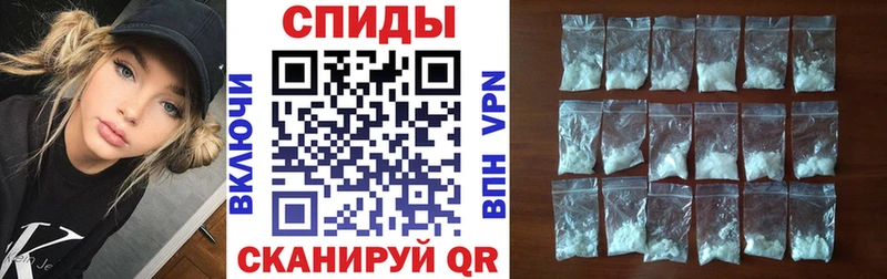 Amphetamine 98% закладка Красноуфимск