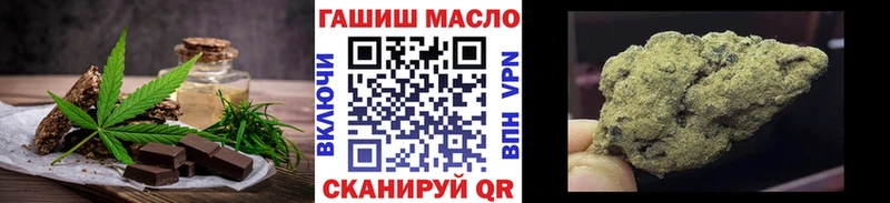 Cannafood конопля  Красноуфимск 