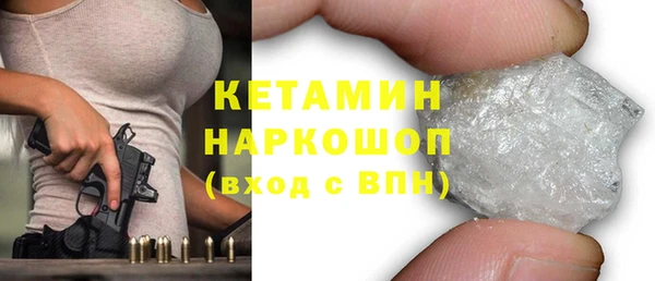 а пвп мука Абдулино