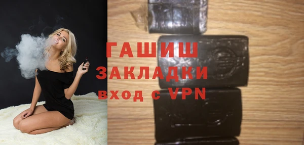 герыч Алзамай