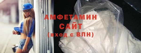 альфа пвп VHQ Остров