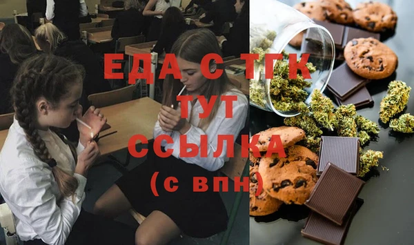 MESCALINE Алексеевка