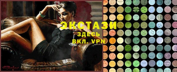 MESCALINE Алексеевка