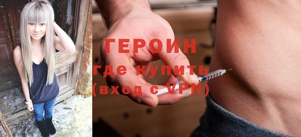 герыч Алзамай