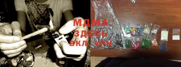 герыч Алзамай