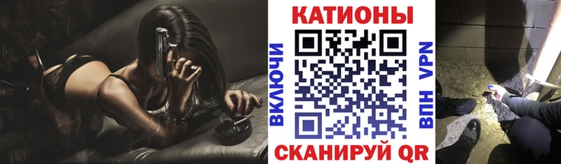 Мефедрон мяу мяу  Красноуфимск 