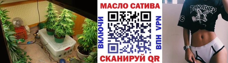 Дистиллят ТГК гашишное масло  Красноуфимск 