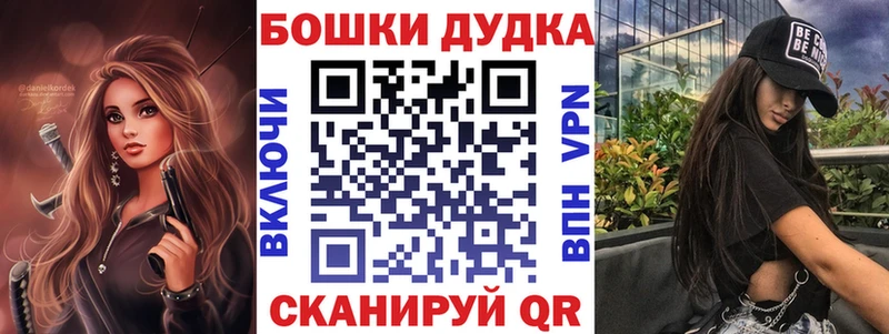 Шишки марихуана ГИДРОПОН  где продают наркотики  Красноуфимск 